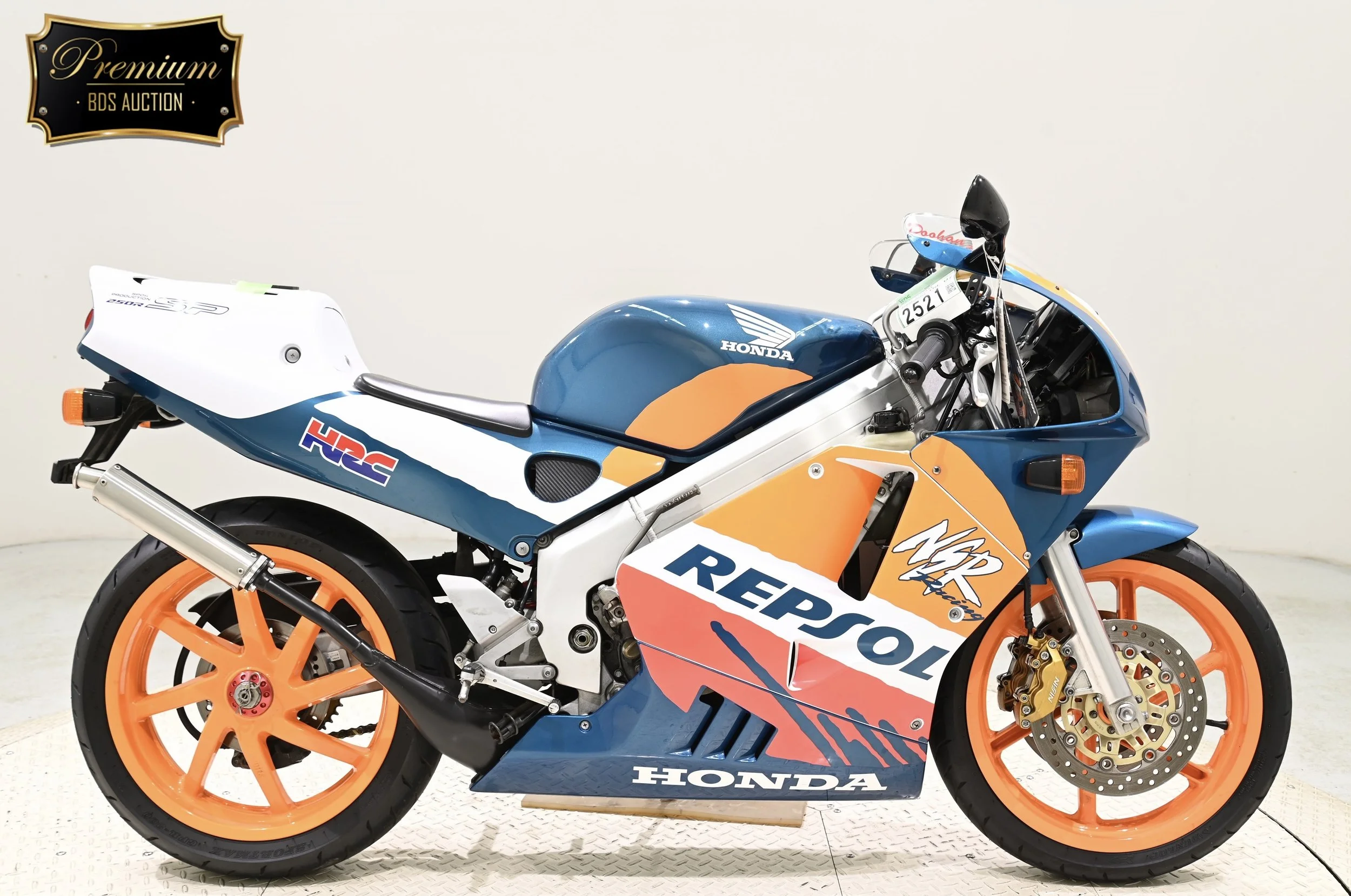Moto2 Imports